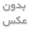 چگونه از وان جکوزی استفاده کنیم